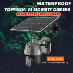 RealTime Wireless Ai Solar Security Camera Lighting