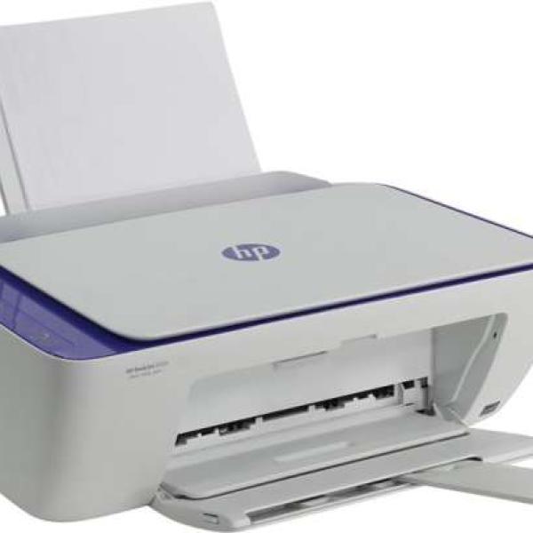 HP DeskJet 2630 All-in-One Printer (V1N03C) In Lagos